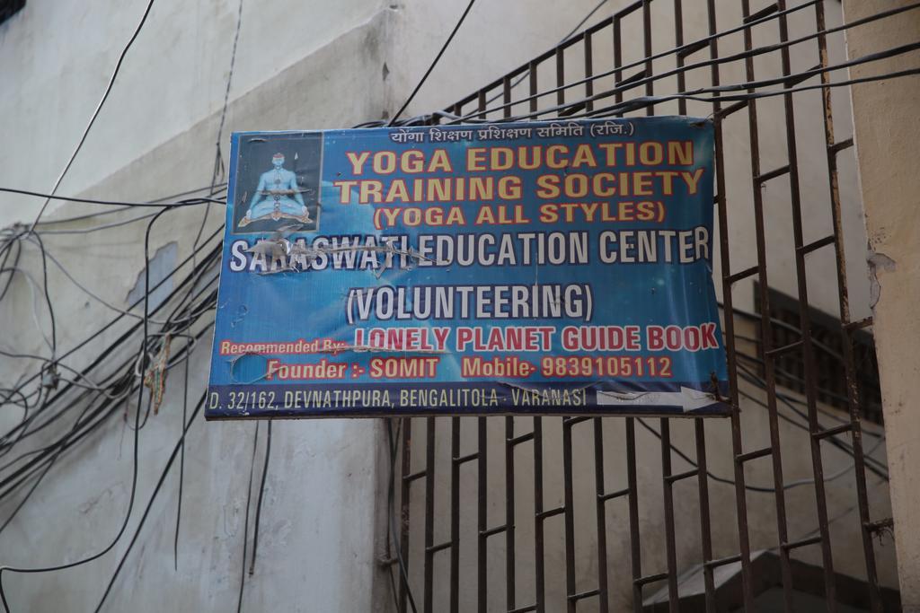 Somit Paying Guest House Varanasi Exteriör bild